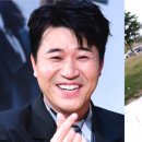 베이스캠프 펜션 네이버블로그