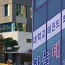 글로벌레인보우유치원 이미지