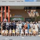 신영 어린이집 이미지