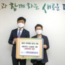 위텍코퍼레이션(주) 이미지