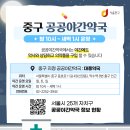 서울심야약국 이미지