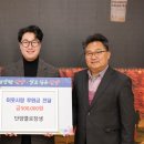 농업회사법인 주식회사 담은
