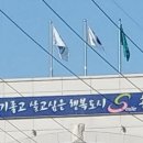 큰골작은도서관 이미지