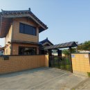 와산마을 이미지