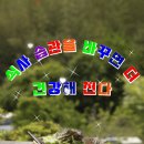 6월 12일 수요일 이미지