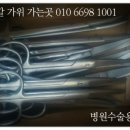 축산도매센타