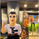 남다른감자탕 대전월평점 이미지