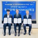 비케이기업