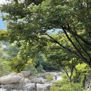 온더밸리 이미지