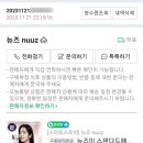 미홈케어 이미지
