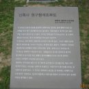 여주-0609 이미지