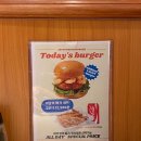 세븐문화점 | 송리단길 맛집 <세븐패티버거 송리단길점> 칠리스 치즈스틱 수제버거 내돈내산 솔직 후기