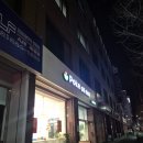 포케올데이 광주금남점 :: 금남로 샐러드 포케 샌드위치