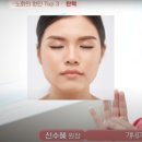 서울라인성형외과의원 이미지