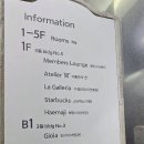 쏘라노 오락실 이미지