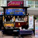 펠리체음악학원 - 여수시 웅천로 262 | 펠리체음악학원