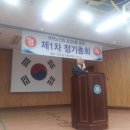 한빛마을노인회 이미지