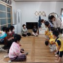 상어경로당 이미지