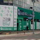 국제 온누리 약국 이미지