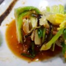 건중한의원 이미지