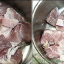 만나찌개랑고기랑