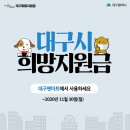 희망펫마트