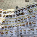 한솥도시락 펜타힐즈점 이미지