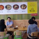 우이동멸치국수 이미지