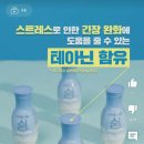 에치아이
