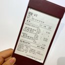 알라딘 게임장 이미지