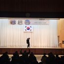 충렬중학교 | 충렬중학교 학생들과 행복한 추억을 남긴 HIP 한 조선 | 비보이공연 | 비트박스공연 | 국악비보이...