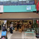 행복 빛으로부터 | 분당빵집 정자역베이커리 소금과빛 재재방문 후기