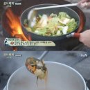 짬뽕세끼