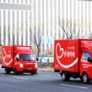 하나로지스 주식회사 이미지