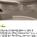 초이스치과의원 이미지