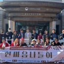 시립하안종합사회복지관 이미지