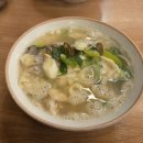 고향엄마손생바지락칼국수 서울목동점 네이버블로그