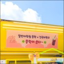 건국대학교 일반대학원 이미지