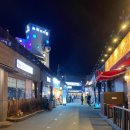 학동선소상가1주차장 이미지