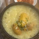 이우철진갈비한정식 이미지