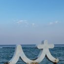 해오름로L 네이버블로그
