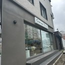 부흥로351번길 이미지