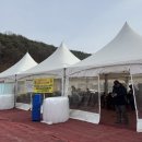 삼동어린이집 이미지