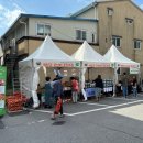 가평군농업협동조합 이미지