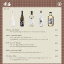 정희애견