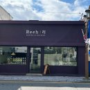 하나금융투자 버스정류장 이미지