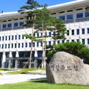 맑은누리파크 주민편익시설 이미지