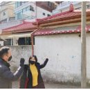 소산경로당 이미지