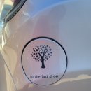 오토피아모터스 이미지