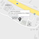 삼척봉황현대서비스